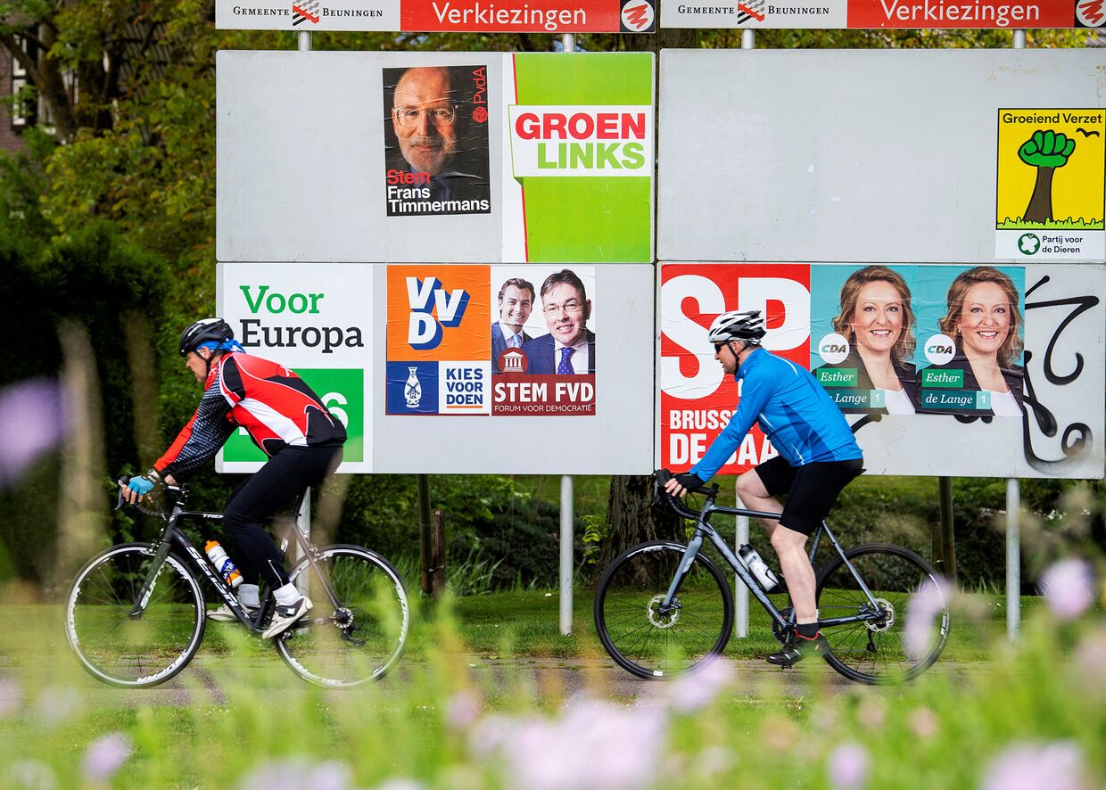 Предвыборная агитация в предверии европейских выборов Европарламент в Бенингене, Нидерланды