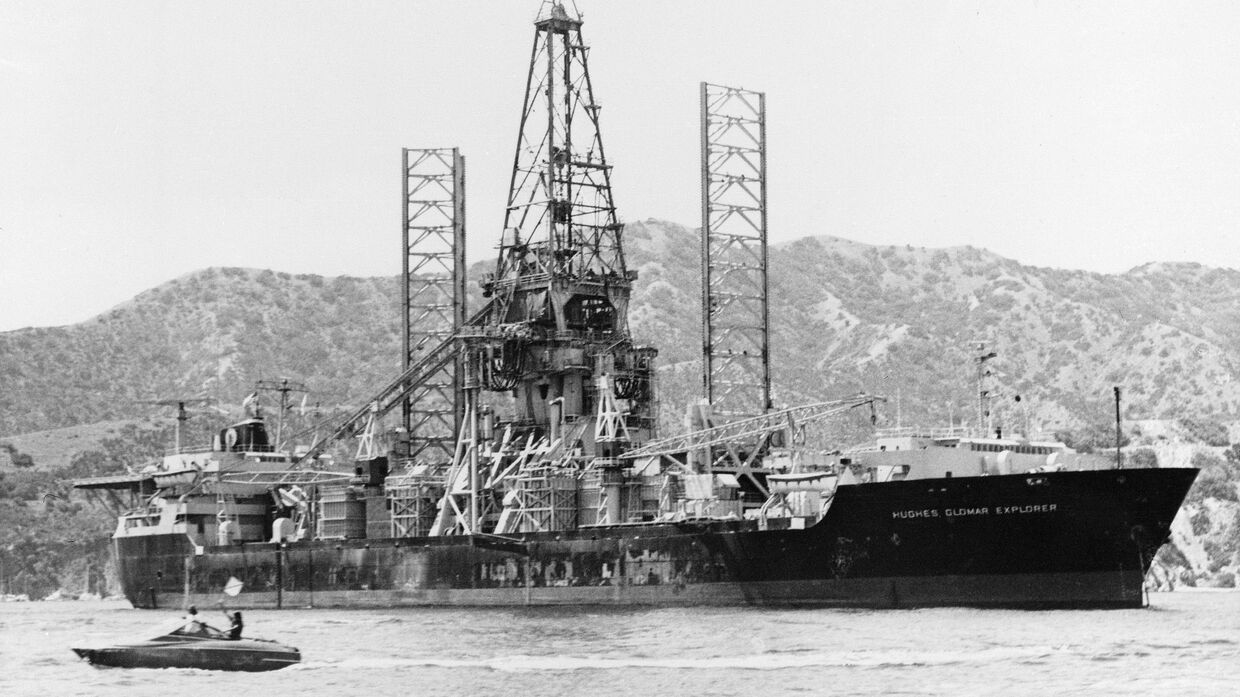 Американское судно для судоподъёмных работ Гломар Эксплорер