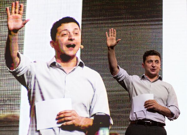 Выступление президента Украины В. Зеленского на iForum-2019 в Киеве Выступление президента Украины В. Зеленского на iForum-2019 в Киеве