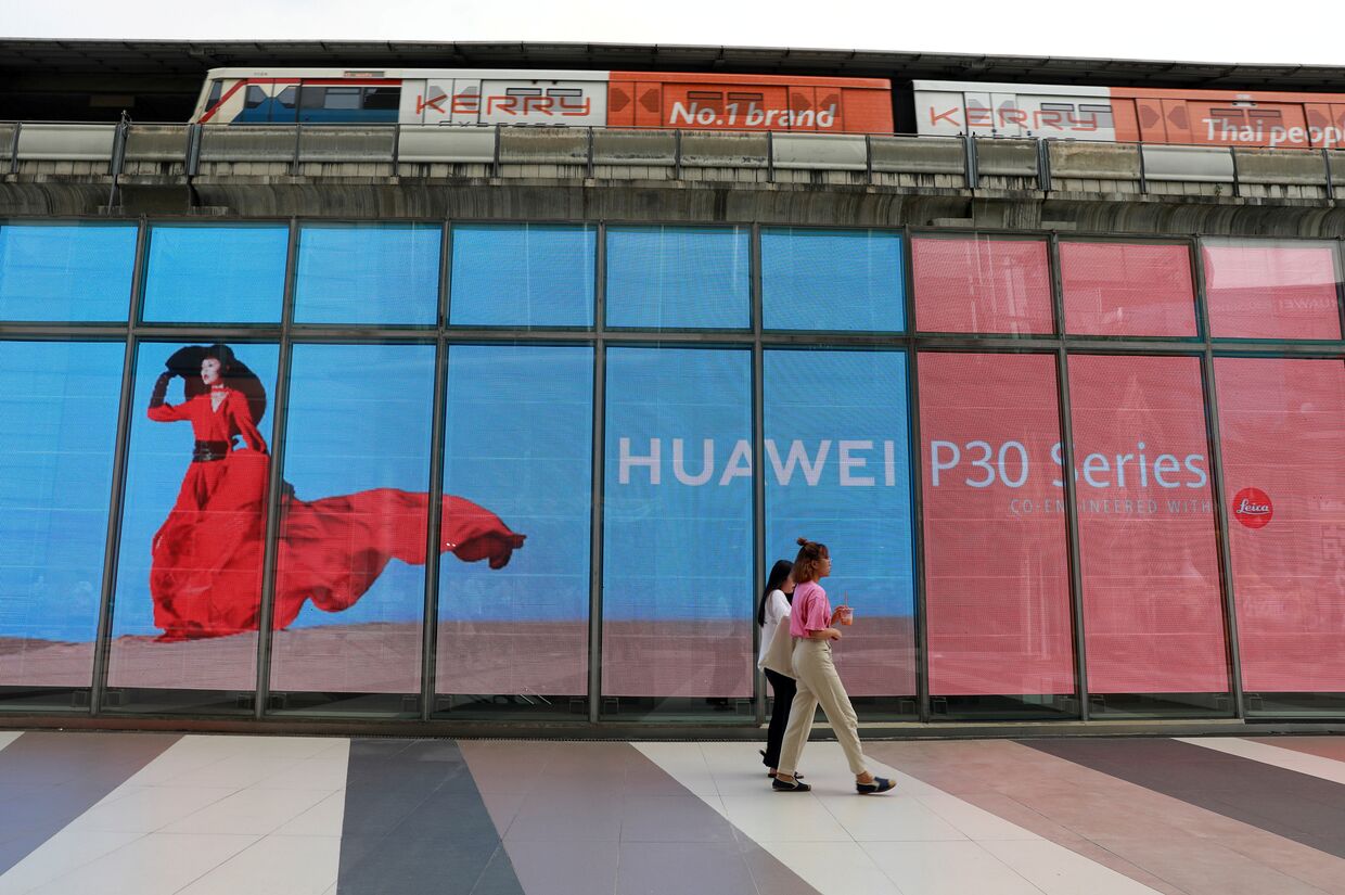 Логотип компании Huawei