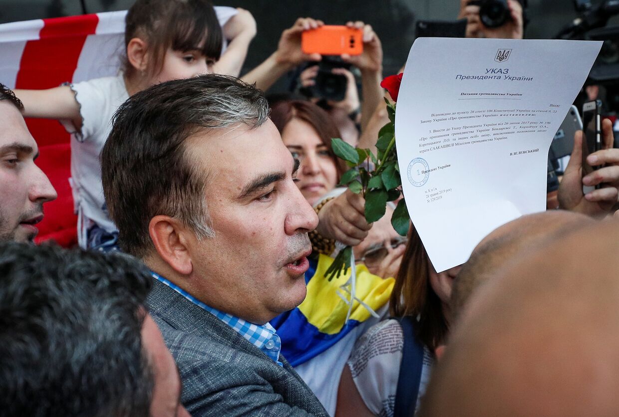 Бывший президент Грузии Михаил Саакашвили прибывает в Киев
