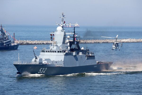 Празднование Дня ВМФ в городах России Празднование Дня ВМФ в городах России