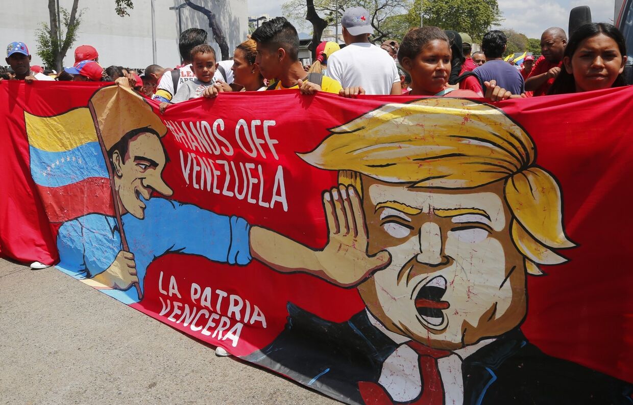 Акция в поддержку Н. Мадуро в Венесуэле