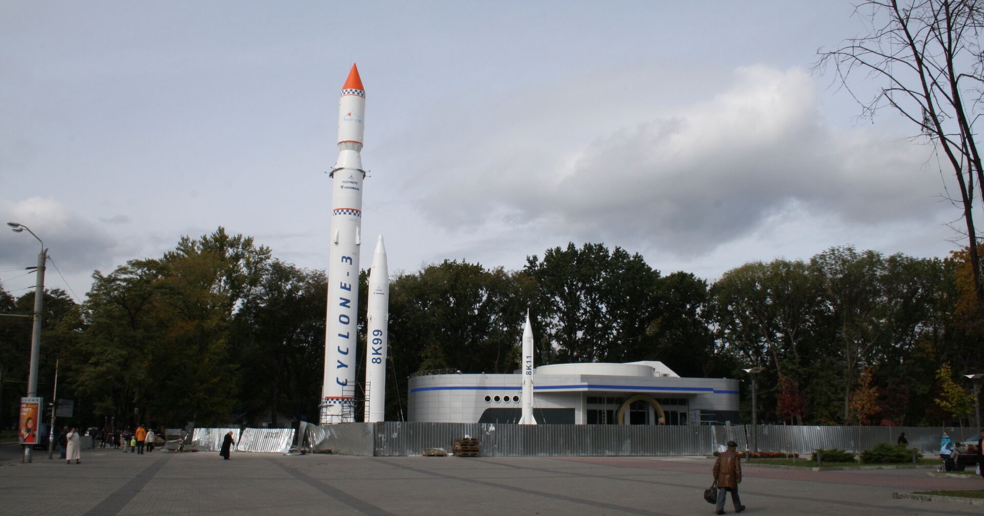 Выставка ракет в парке им Л. Глобы Днепропетровск - ИноСМИ, 1920, 13.05.2021