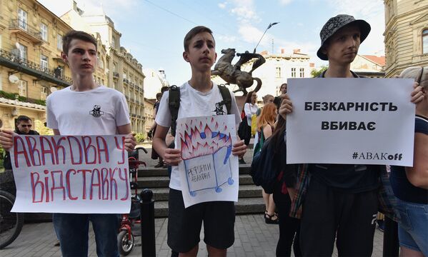 Акции памяти по погибшему мальчику от произвола полиции на Украине