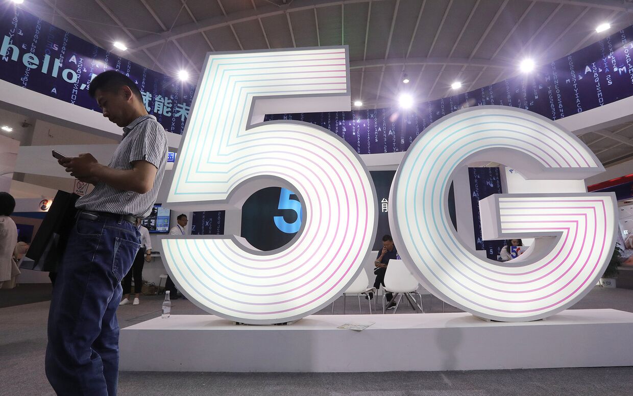 Знак 5G на саммите глобальной цифровой экосистемы Tencent в Куньмине