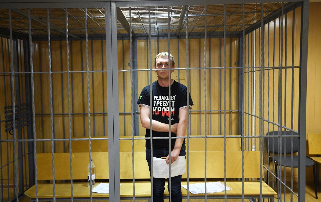 Журналист Иван Голунов на заседании Никулинского суда города Москвы