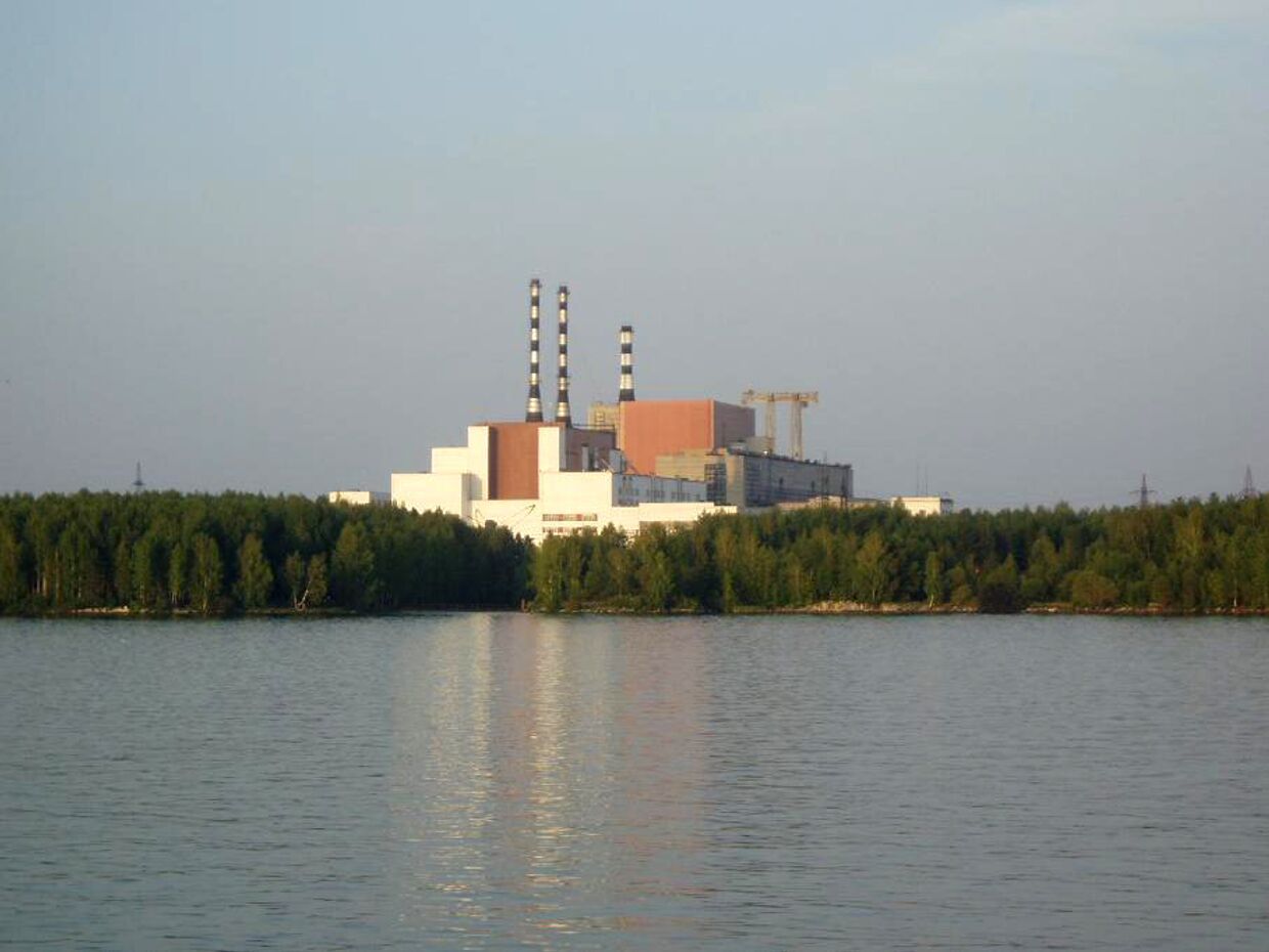 Белоярская атомная электростанция им. И. В. Курчатова