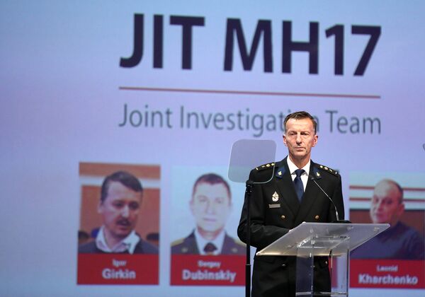 Член Совместной следственной группы (JIT - Joint Investigation Team) Фред Вестербеке Член Совместной следственной группы (JIT - Joint Investigation Team) Фред Вестербеке