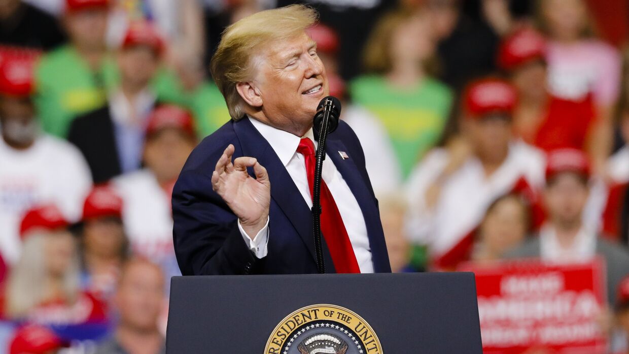 Старт избирательной кампании Дональда Трампа