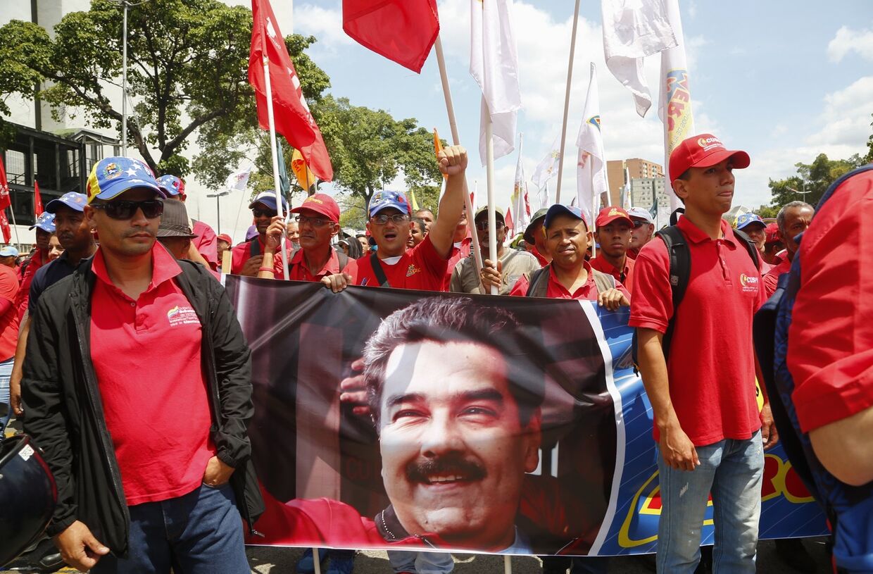 Акция в поддержку Н. Мадуро в Венесуэле