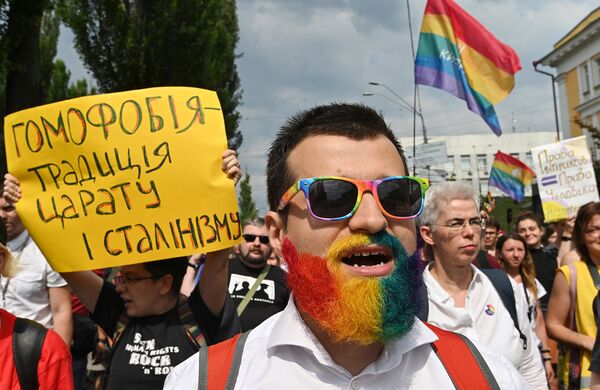 Участники гей-парада в Киеве