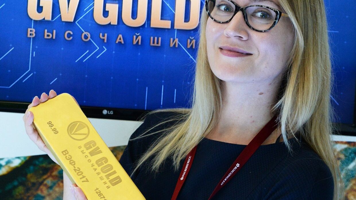 Стенд ПАО «Высочайший» (GV Gold) на площадке Восточного экономического форума во Владивостоке