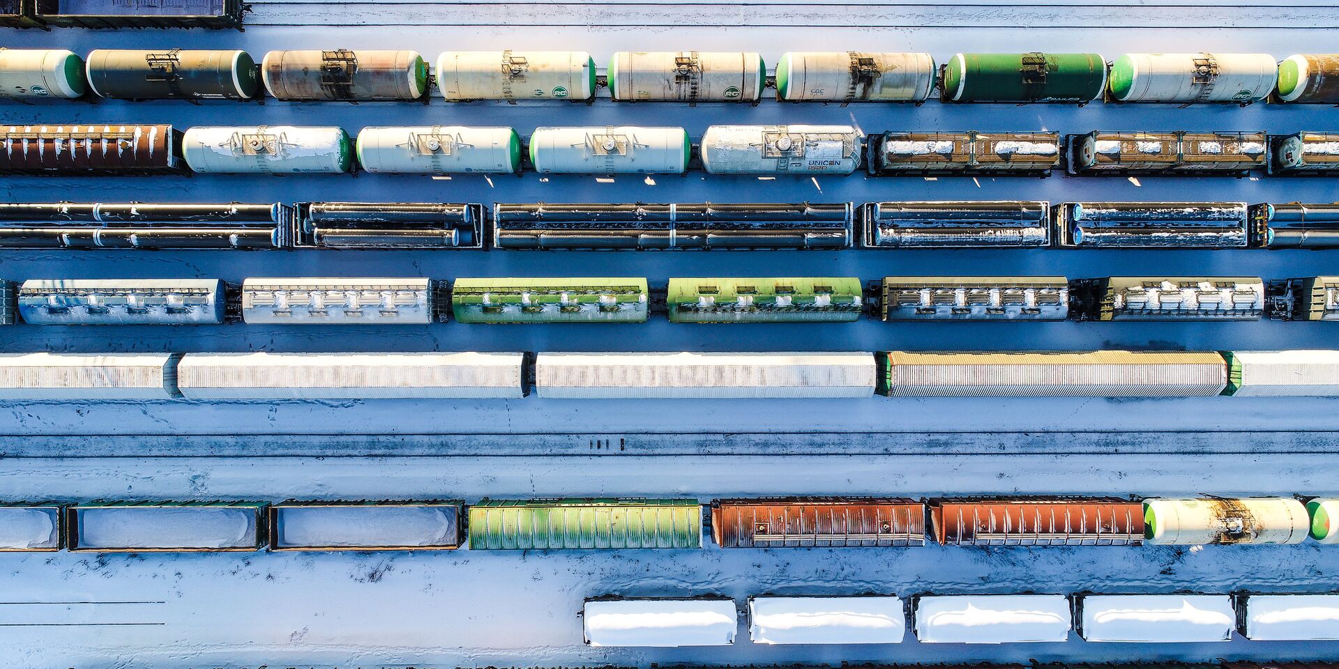 Железнодорожная сортировочная станция Бекасово - ИноСМИ, 1920, 17.09.2025