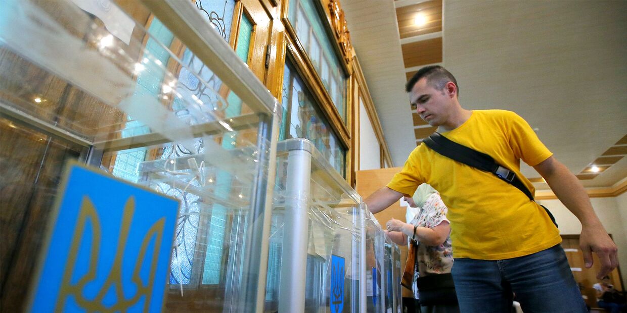 Досрочные выборы в Верховную раду Украины