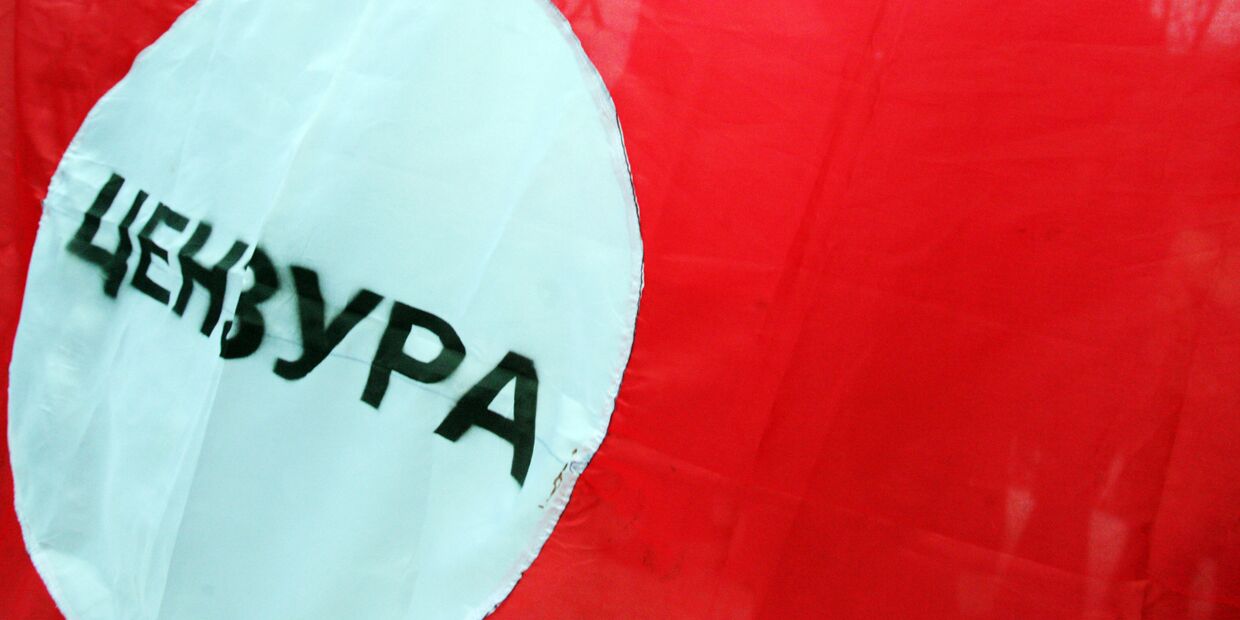 «Марш несогласных» в Санкт-Петербурге «Марш несогласных» в Санкт-Петербурге