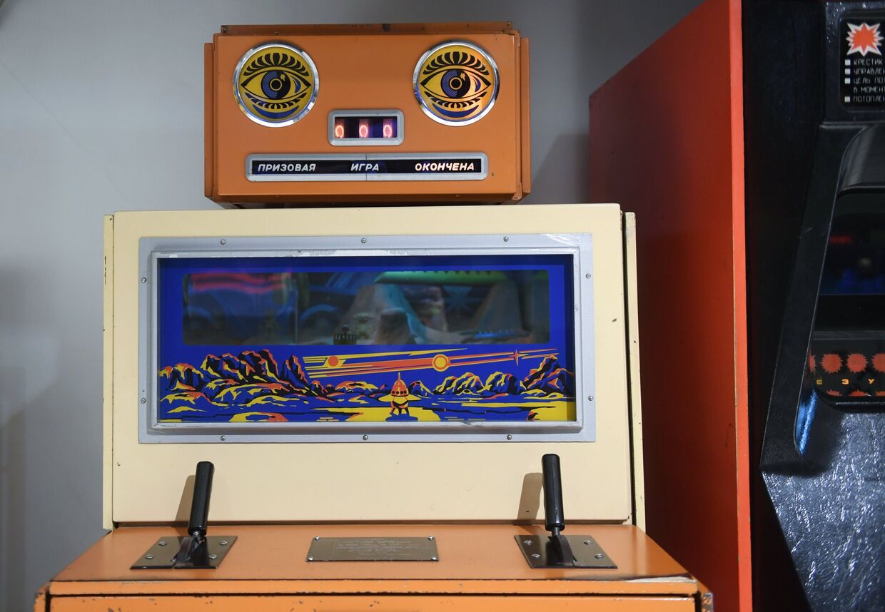 Игровые Автоматы 80-х Купить
