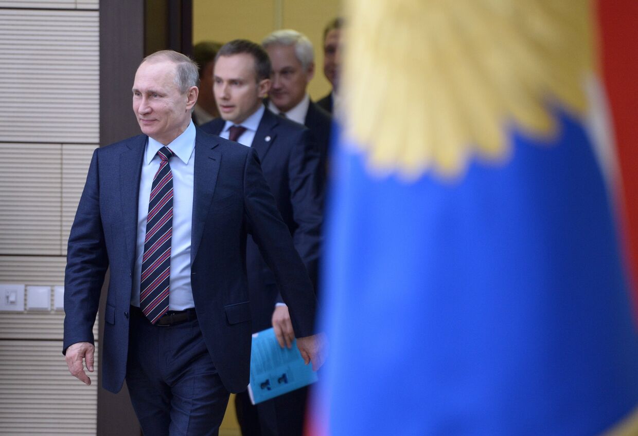 Президент РФ В. Путин встретился с активом Клуба лидеров