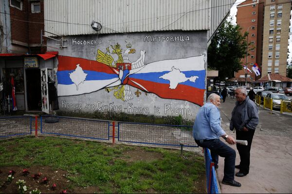 Акция против действий Приштины в Косово Акция против действий Приштины в Косово