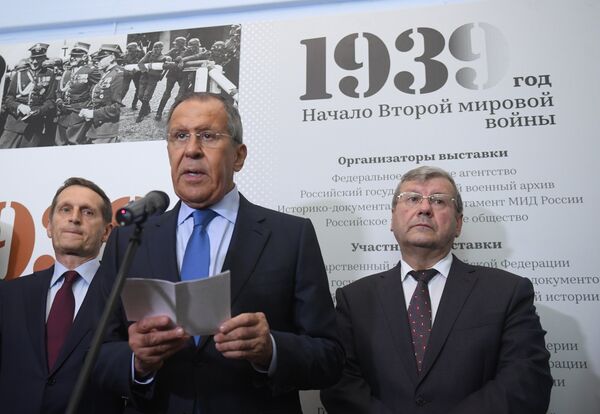 Открытие выставки 1939 год. Начало Второй мировой войны Открытие выставки 1939 год. Начало Второй мировой войны