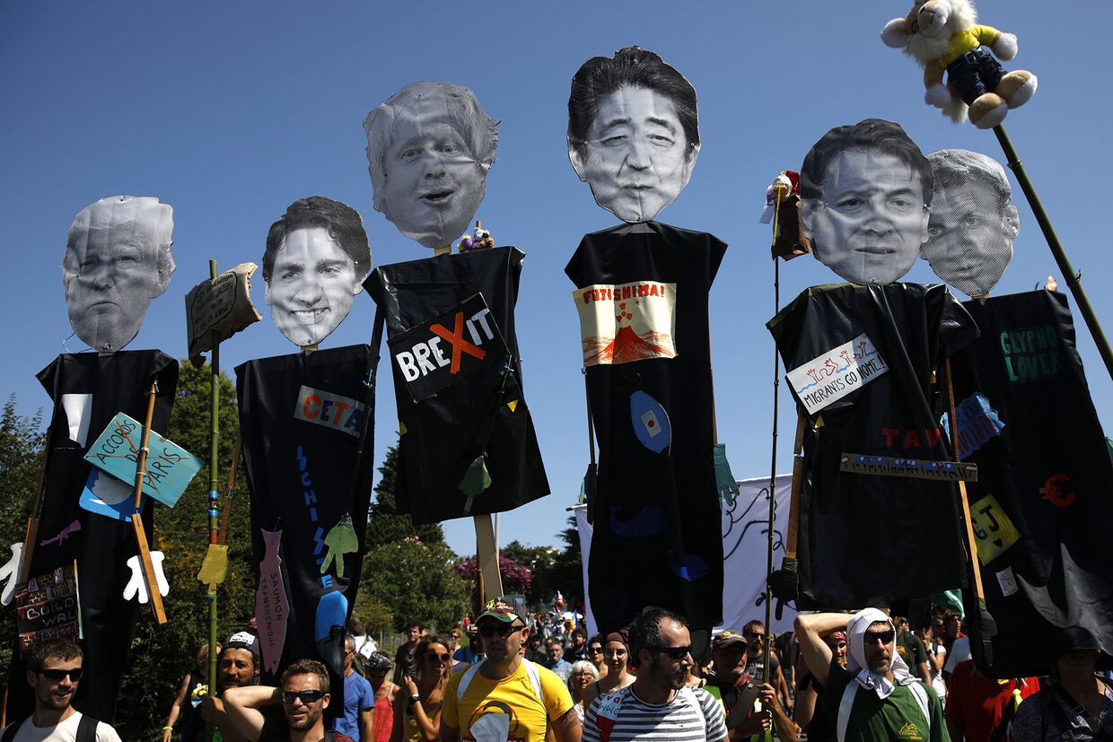 Участники акции протеста в Андае