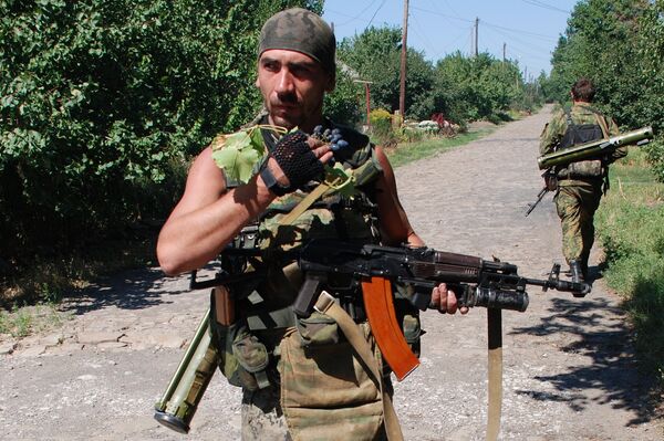 Ситуация в Иловайске Донецкой области Ситуация в Иловайске Донецкой области