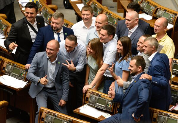 Заседание Верховной рады Украины Заседание Верховной рады Украины
