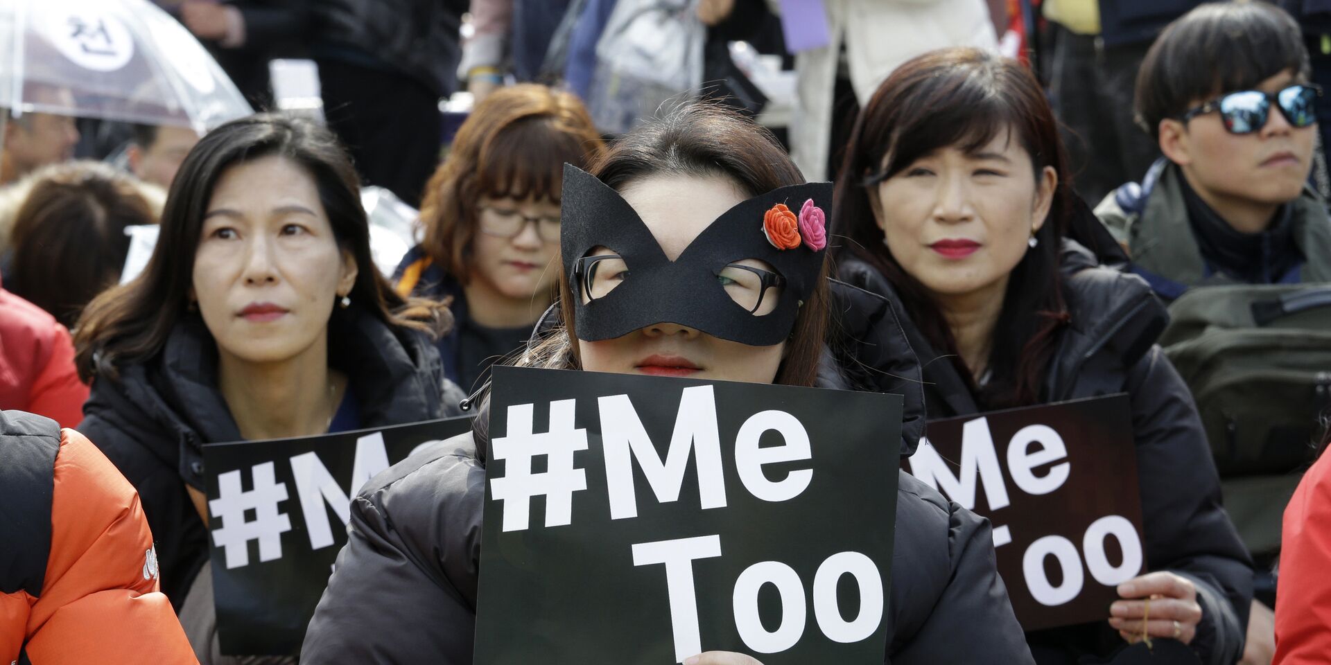 Женщины на демонстрации MeToo в Сеуле, Южная Корея - ИноСМИ, 1920, 08.03.2022