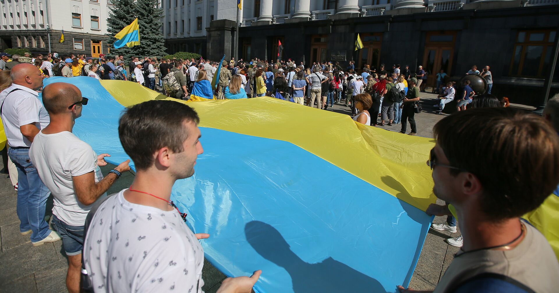 Акция националистов в Киеве против прекращения боевых действий в Донбассе - ИноСМИ, 1920, 11.08.2021