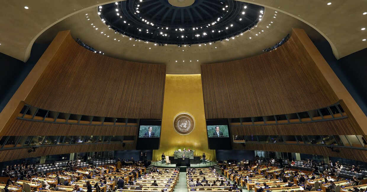 Президент Южной Кореи Мун Чжэ Ин выступает на 74-й сессии Генеральной Ассамблеи Организации Объединенных Наций