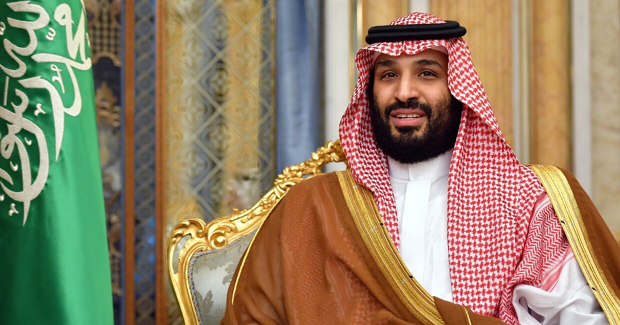 Наследный принц Саудовской Аравии Мухаммед бен Салман