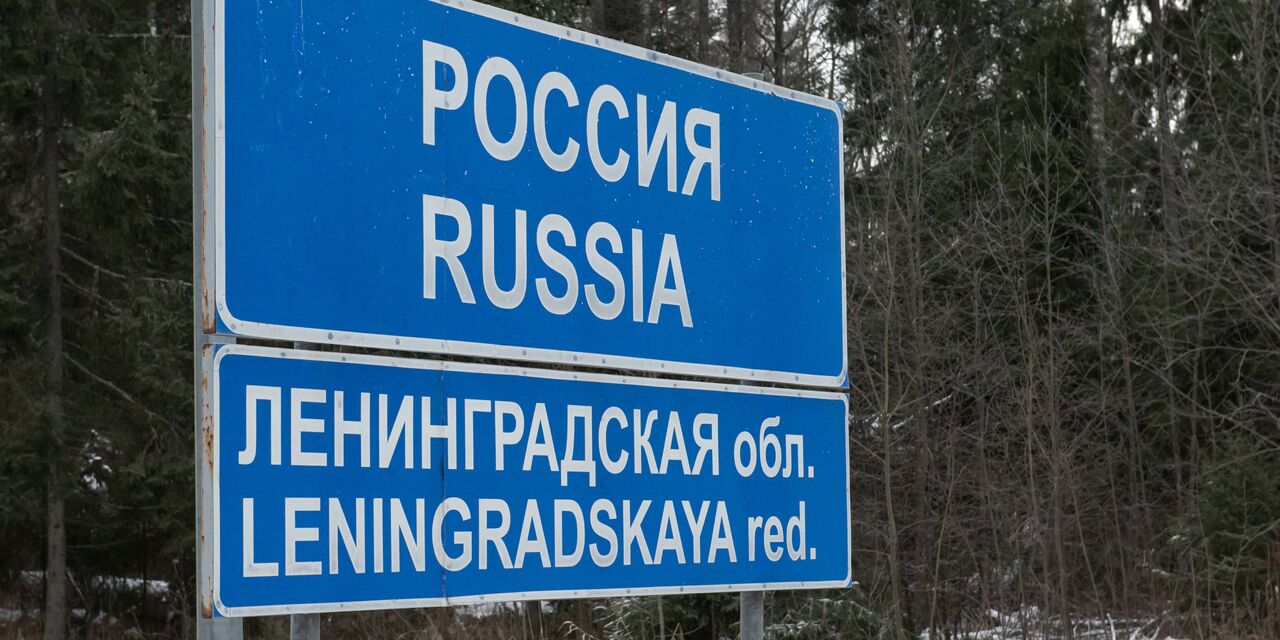 Так конфликт на Украине отражается на повседневной жизни россиян  (Ilta-Sanomat, Финляндия) | 30.10.2023, ИноСМИ