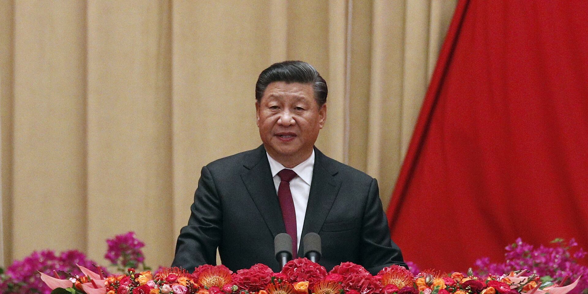 Председатель КНР Си Цзиньпин выступает в Пекине - ИноСМИ, 1920, 14.01.2022