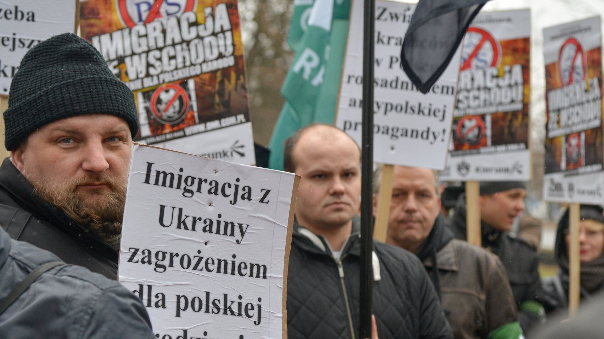 Митинг в Варшаве против возросшего числа украинских мигрантов - ИноСМИ, 1920, 13.08.2023