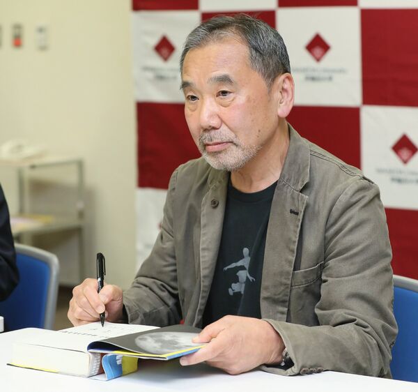 Японский писатель Харуки Мураками