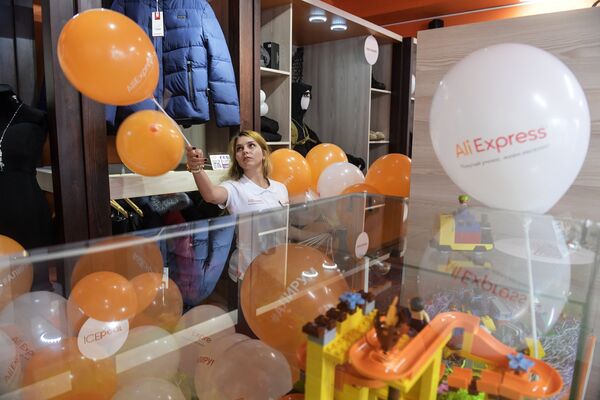 Открытие первого шоурума компании AliExpress Открытие первого шоурума компании AliExpress