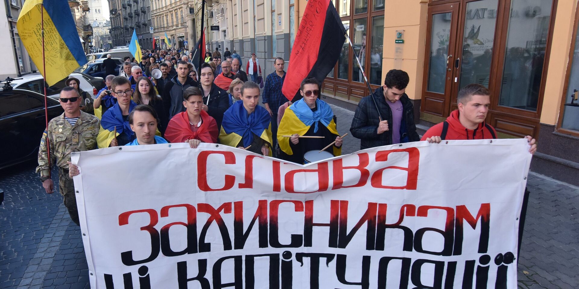 Марш националистов на Украине - ИноСМИ, 1920, 15.02.2022