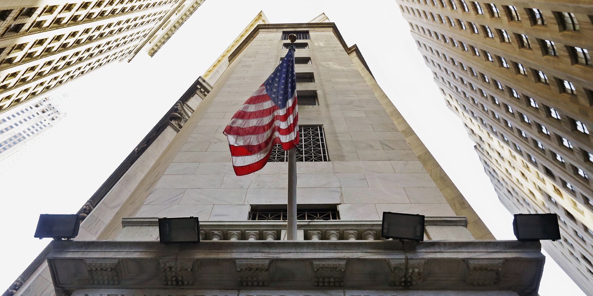 Здание Нью-Йоркской фондовой биржи - ИноСМИ, 1920, 31.05.2023