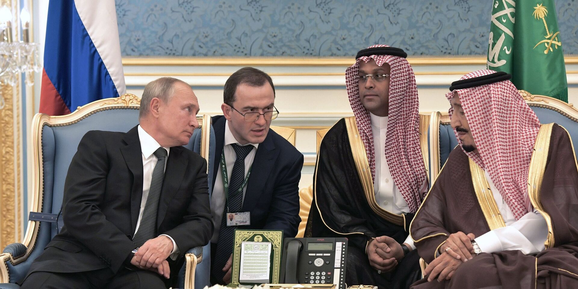 Государственный визит президента РФ В. Путина в Саудовскую Аравию - ИноСМИ, 1920, 01.04.2022