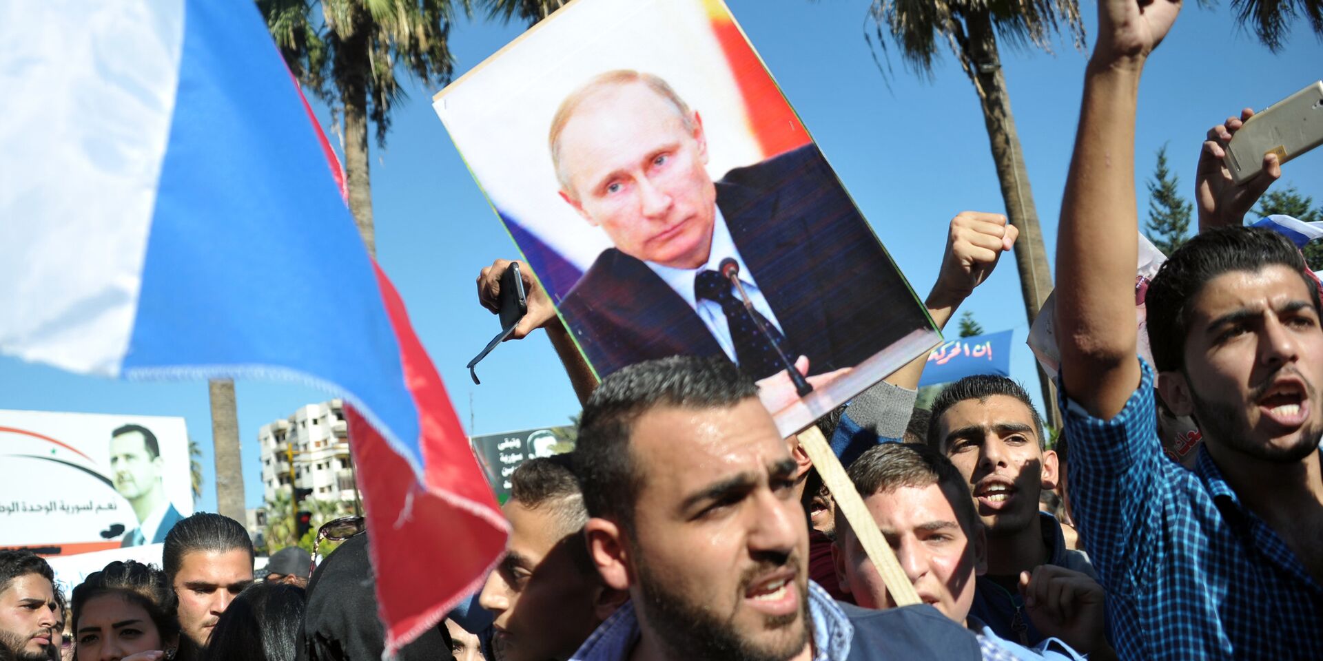 Митинг в поддержку операции российской авиагруппы прошел в городе Тартус - ИноСМИ, 1920, 17.06.2026