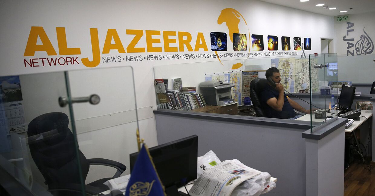 Офис телеканала Аль-Джазира в Иерусалиме