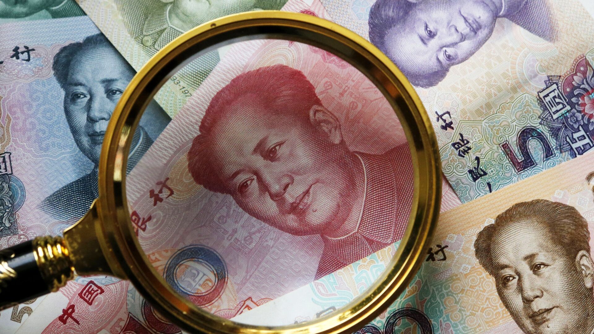Китайские банкноты - ИноСМИ, 1920, 05.05.2022