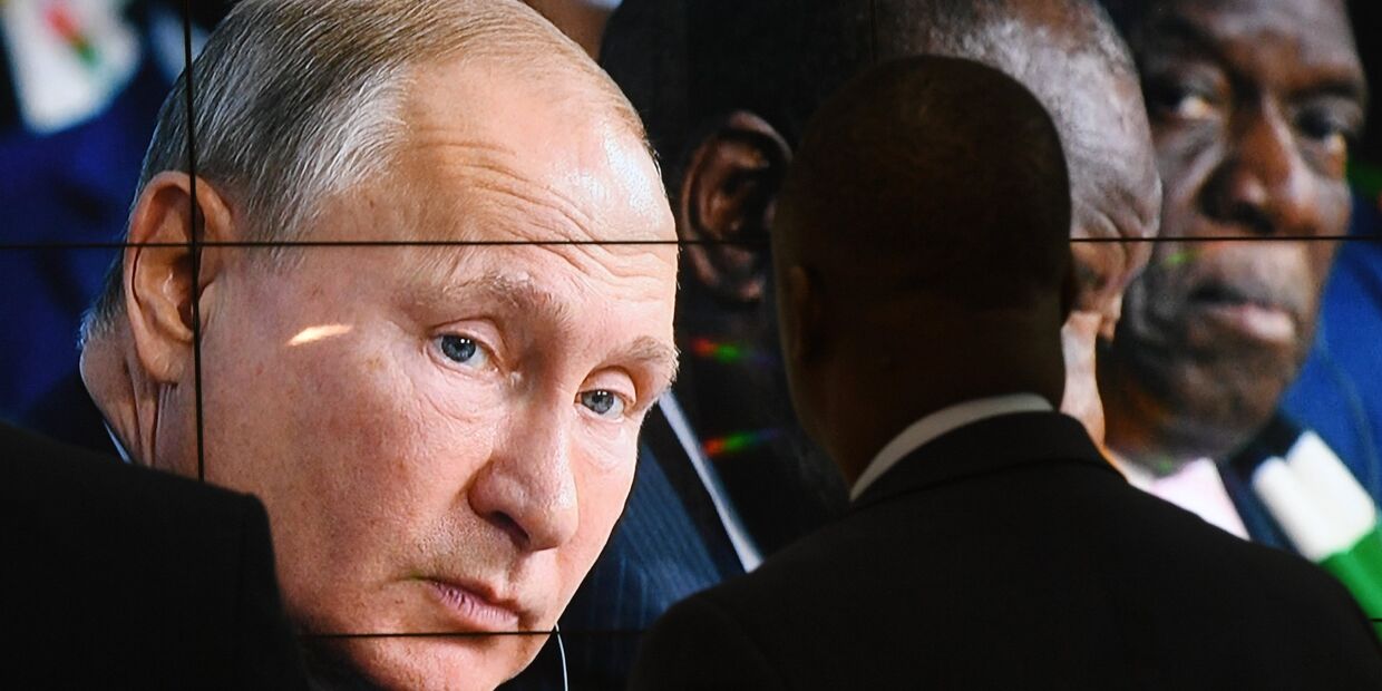 Экономический форум Россия – Африка. День второй