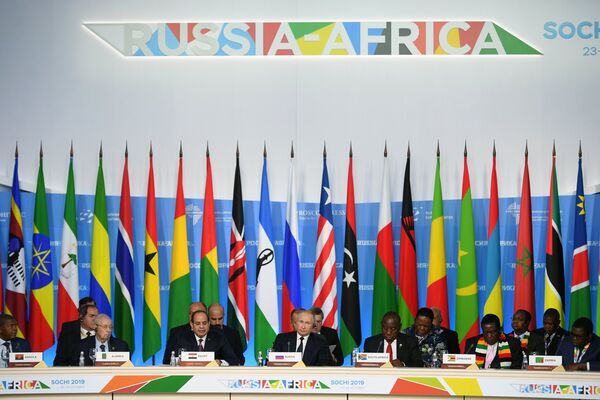 Президент РФ В. Путин принял участие в работе форума Россия - Африка
