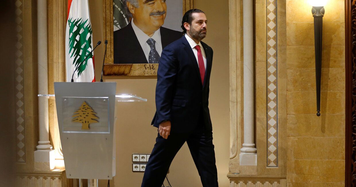 Премьер-министр Ливана Саад аль-Харири