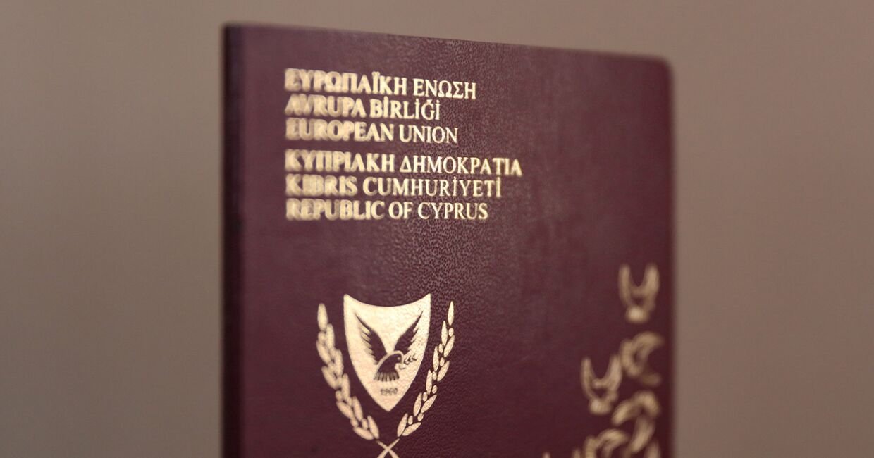 Кипрский паспорт