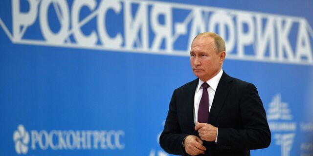Рабочая поездка президента РФ В. Путина в Сочи - ИноСМИ, 1920, 12.07.2023