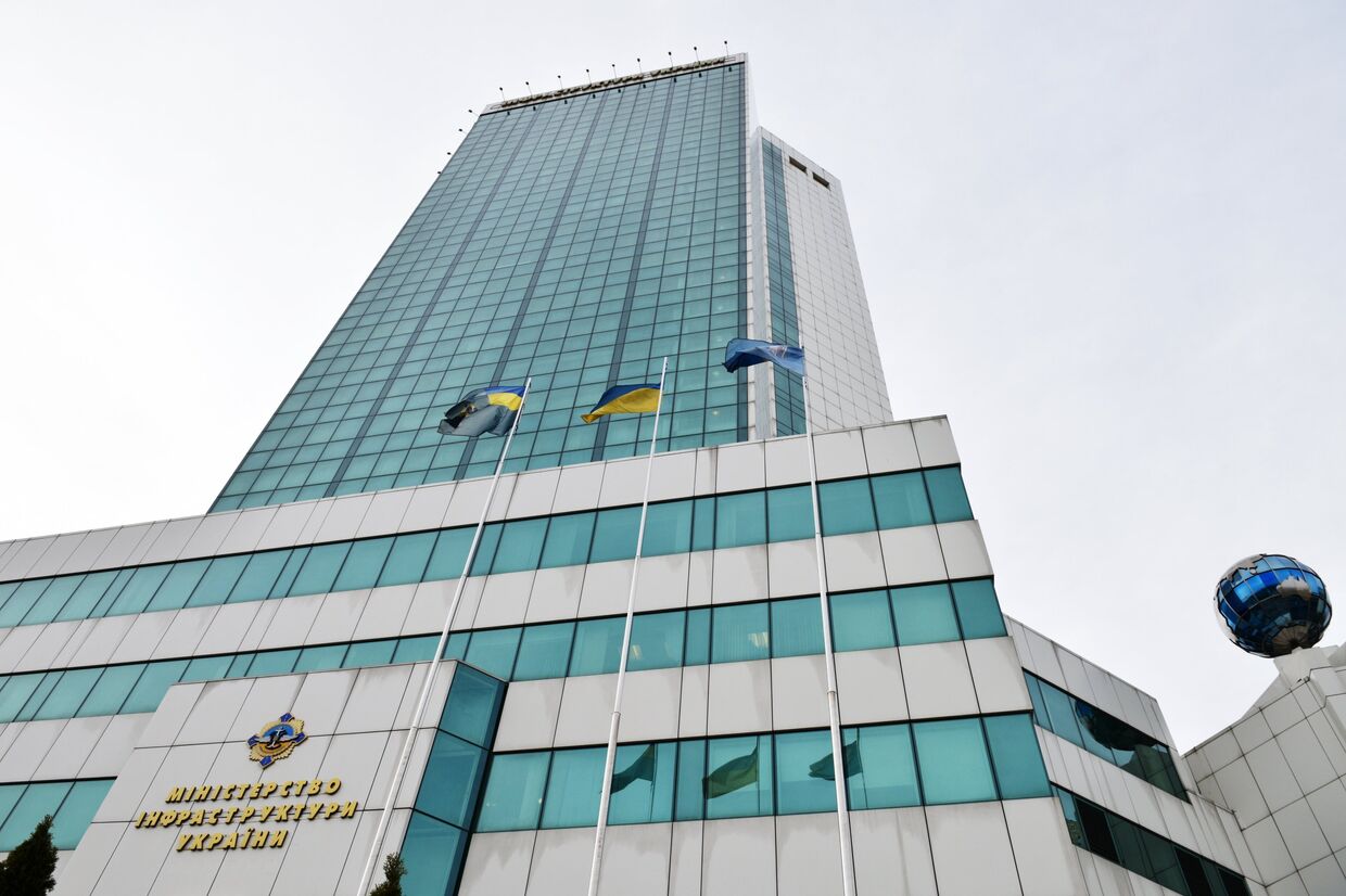 Здание Министерства инфраструктуры Украины в Киев