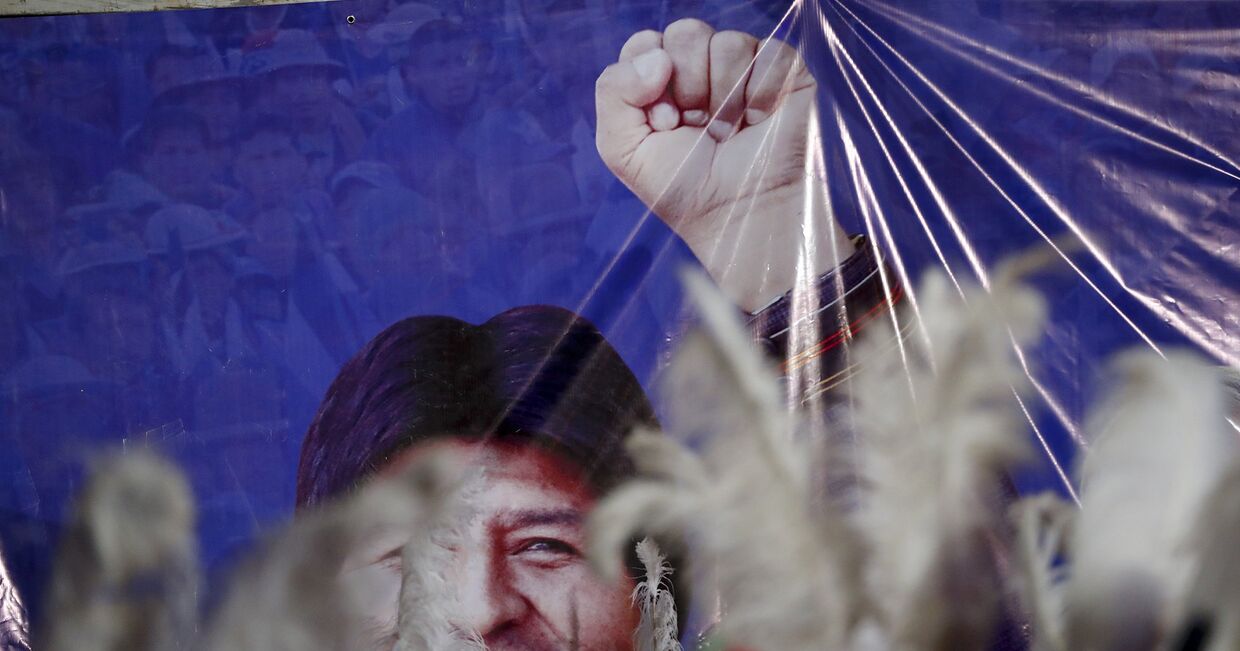 Предвыборный плакат президента Боливии Эво Моралеса