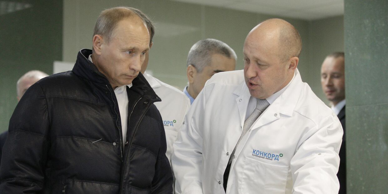 Владимир Путин и Евгений Пригожин